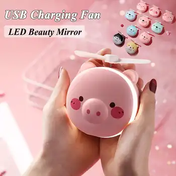 

2 in 1 Mini Handheld Fan Portable LED Light Beauty Mirror Cartoon Pig Multifunction USB Rechargeable Outdoor Small Fan