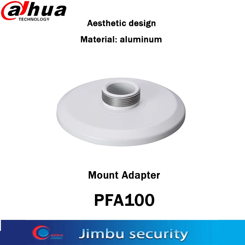 Dahua PFA100 Mount Adapter Aluminum camera bracket Neat Integrated design application HDB(W)5302 HDB(W)5502 HDB( | Безопасность и