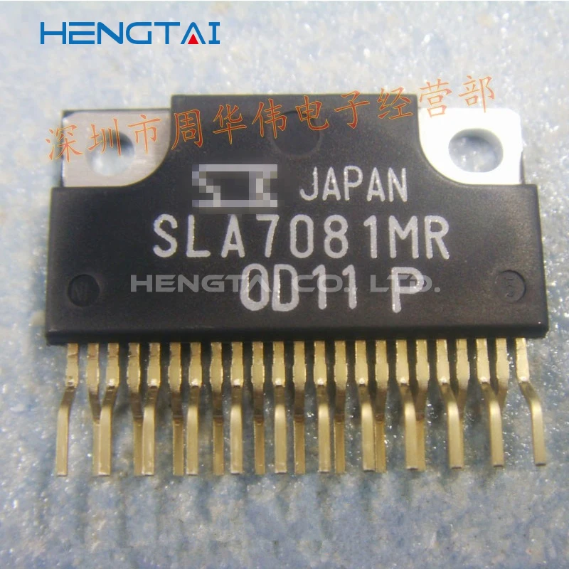 

Бесплатная доставка, новый и оригинальный модуль SLA7081MR SLA7082MR