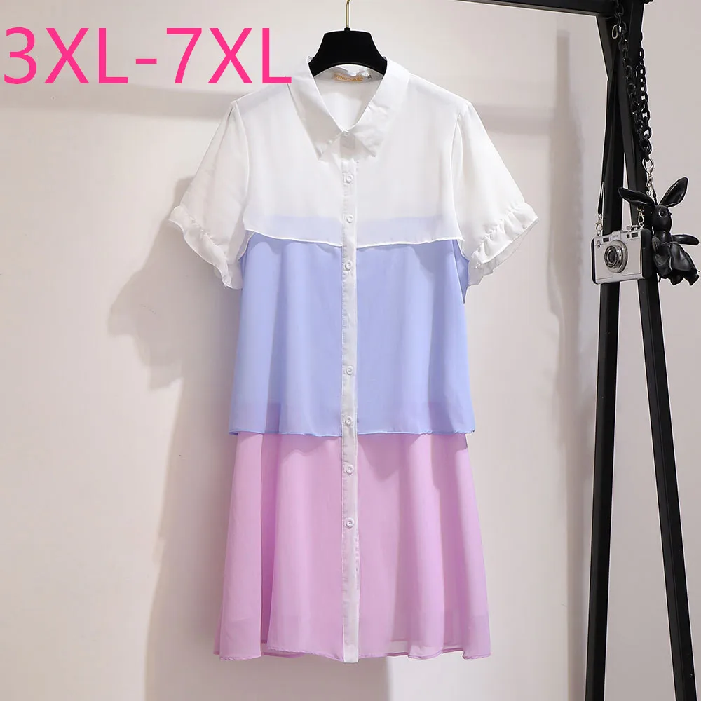 Новое корейское летнее платье рубашка для женщин свободное розовое белое мини в