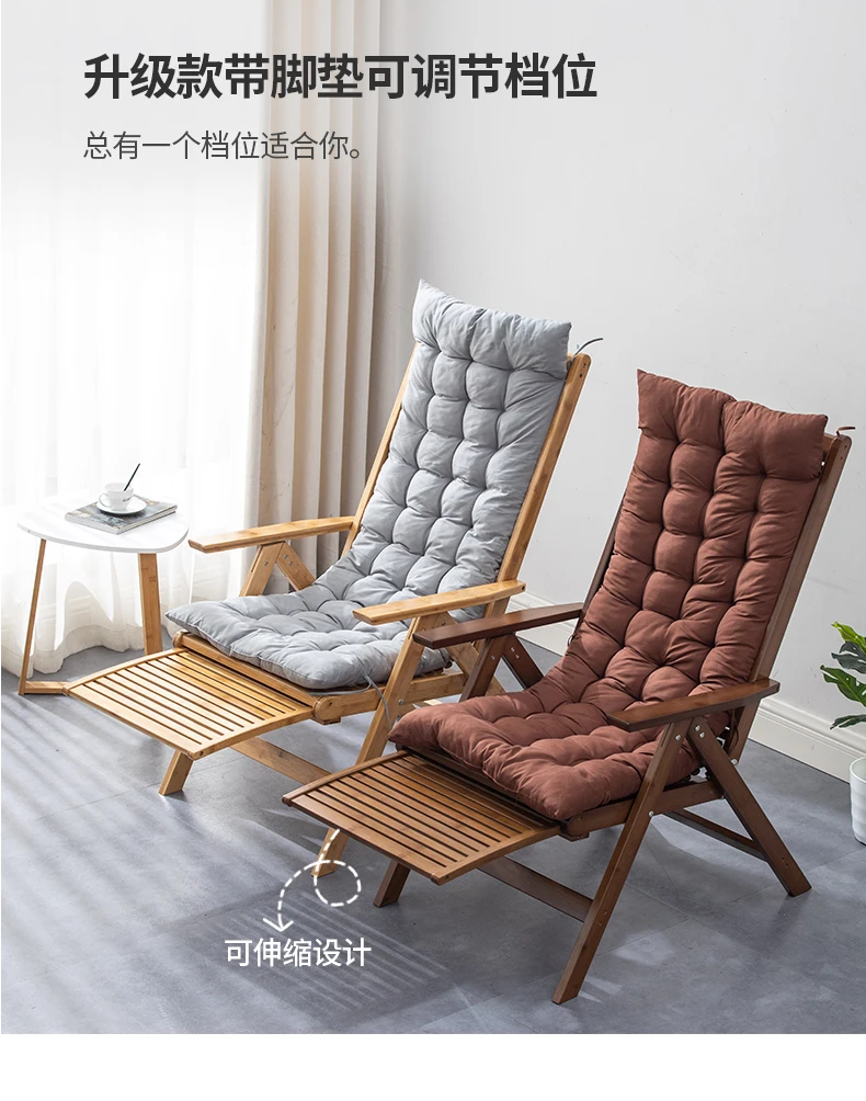 

Recliner balcony home leisure bamboo foldable lunch break lazy nap chair folding chair sandal chair backrest chair