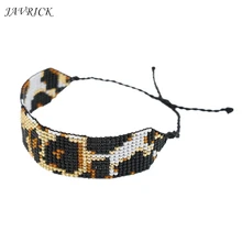 Модные леопардовые Новые мужские и женские браслеты рисовый бисер тканый широкий браслет