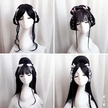 Древний парик, костюм, античный женский китайский комплект одежды для моделирования, аксессуары для волос, индивидуальный продукт, синтетические парики