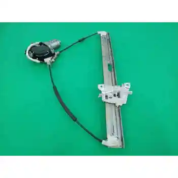 

CB075958XB WINDOW LIFTER FRONT LEFT MAZDA PREMACY (CP)