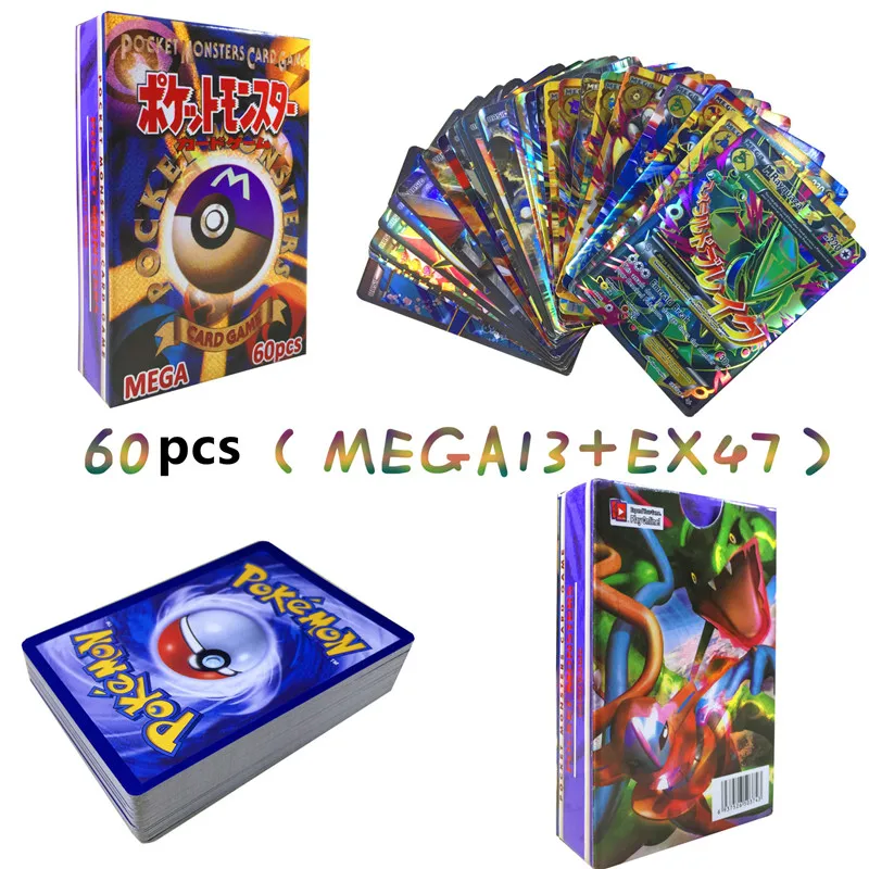 60pcs 13M 47EX 300 шт GX 20 60 100 шт Мега Сияющие карты игра битва карт торговые карты игра детская игрушка «Покемон» - Цвет: 60pcs 13M 47EX