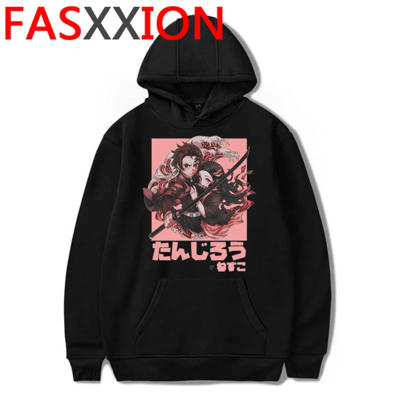 Hot Anime Demon Slayer Hoodies Men Kawaii Cartoon Kimetsu No Yaiba Hoody Cute Demon Blade Harajuku Top Black Sweatshirts Male Hot Anime Demon Slayer Hoodies Men Kawaii Cartoon Kimetsu No Yaiba Hoody Cute Demon Blade Harajuku Top Black Sweatshirts Male