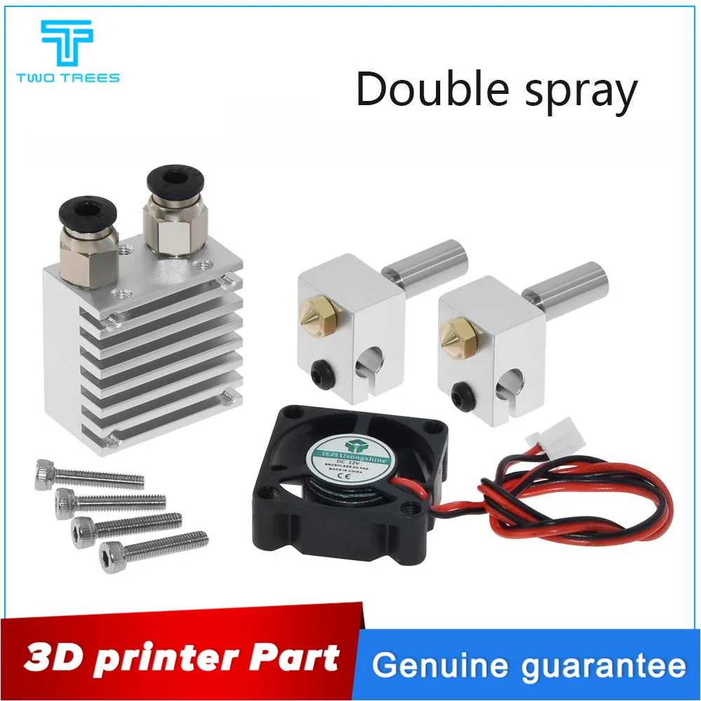 3D Chimera Hotend комплект 2 в 2 из экструдера мульти-экструзии все металлические V6 двойной одиночный экструдер 0,4 мм/1,75 мм 3D части принтера