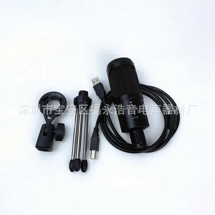 Usb микрофон для компьютера, игр, чата, микрофон с подставкой, штатив, проводной микрофон, микрофон для компьютера