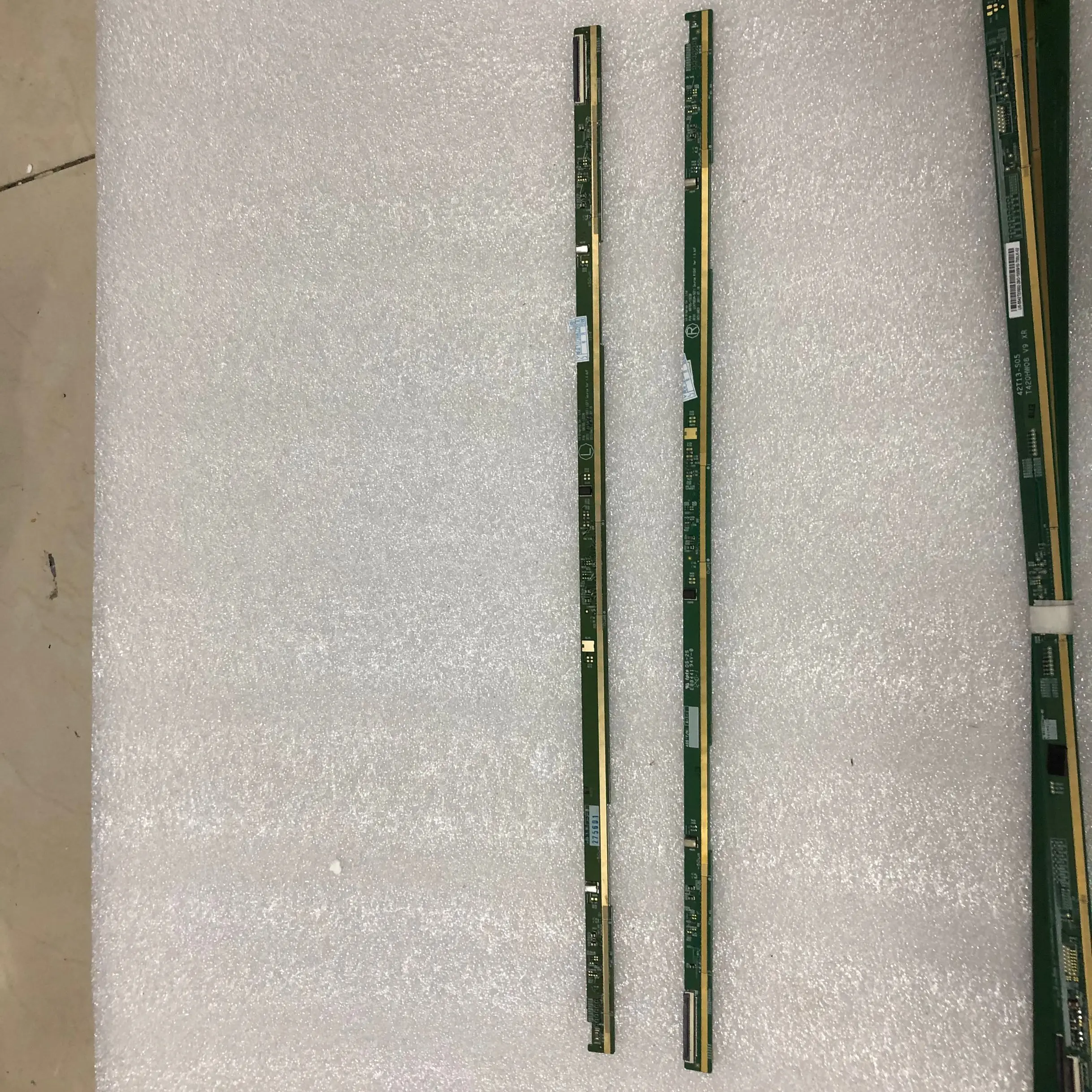 Тесты перевозка груза для 6870S-1322B 6870S-1323B