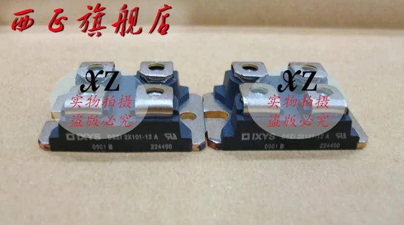 DSEI2x31-06C диодный модуль питания-XZQJD