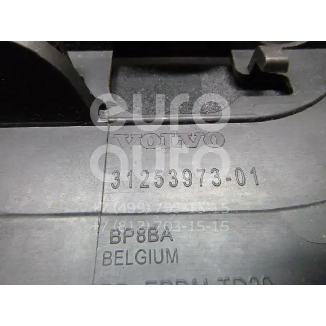 Спойлер(дефлектор) багажника, состояние – Б/У,, для Volvo V40/V40 Cross Country 39827457 39814120 39827457