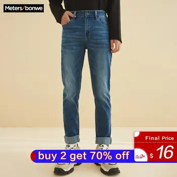 

Metersbonwe Men Jeans Slim Trousers Youth 2020 Summer New Casual Trend Stretch feet jeans Men