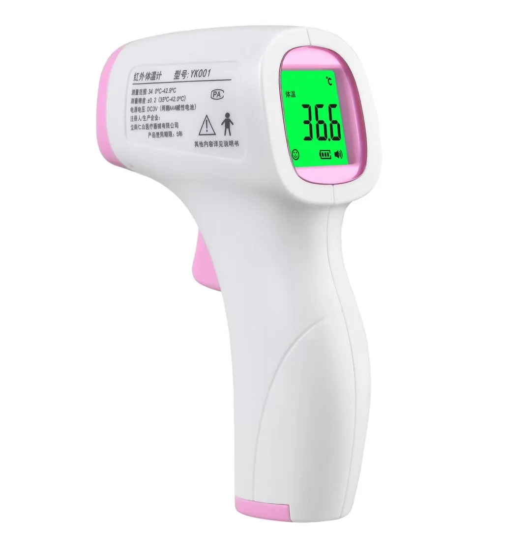 

Forehead Electronic IR Infrared Thermometer Portable Non-Contact LCD Digital Temperature Fever Measurement Tester for Baby Adult