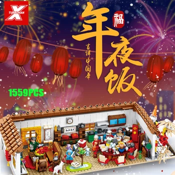 

Hot china Spring Festival Home new years Eve building block army family figures house city street view brick toy collection