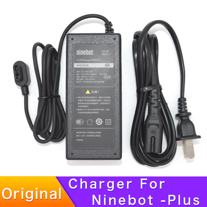 Ninebot Mini Plus 70W 58.8V standard charger 120W fast charger spare parts 