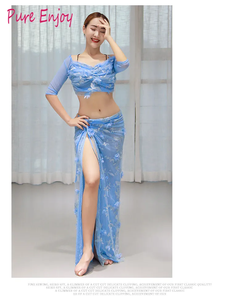 Удобный Mesh Belly Dance Костюм Женщины 2шт. Set Top Slit Side Skirt Восточные танцы с коротким рукавом платье