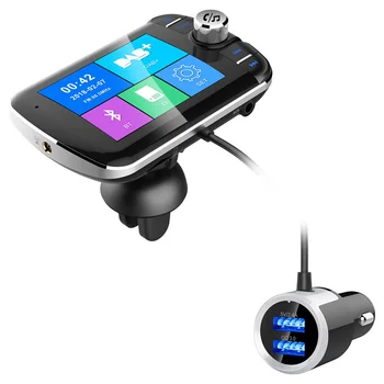 

Car Fast Charge Digital Broadcast Receiver Hands-free Calling FM Transmission S55