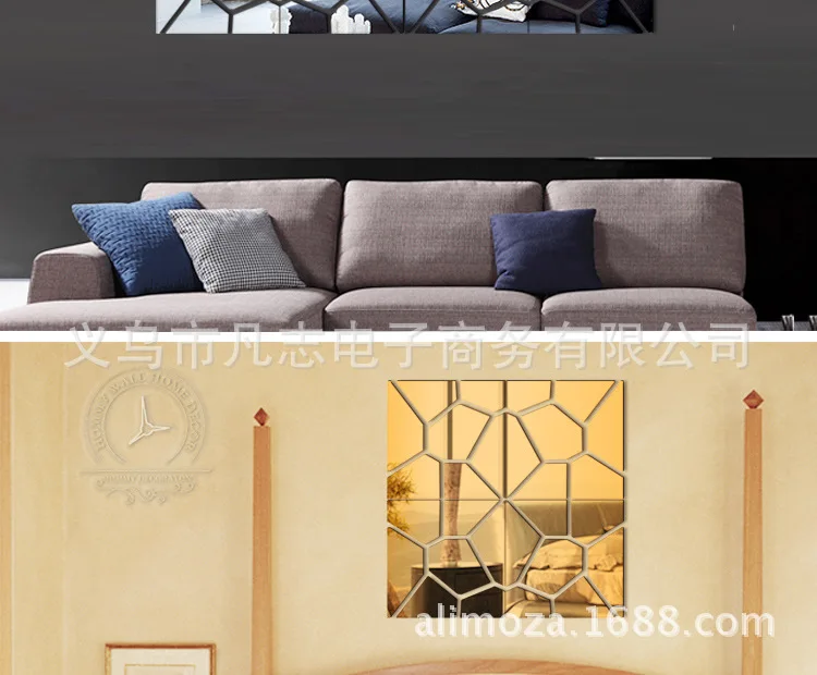 AliExpress поставки товаров DIY декоративные акриловые наклейки на стену Quad Box комбинированные наклейки зеркальные наклейки Трехмерные