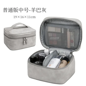 

Makeup bag travel organizer Large capacity make up bag portable cosmetic bag High quality waterproof toiletry bag makeup case