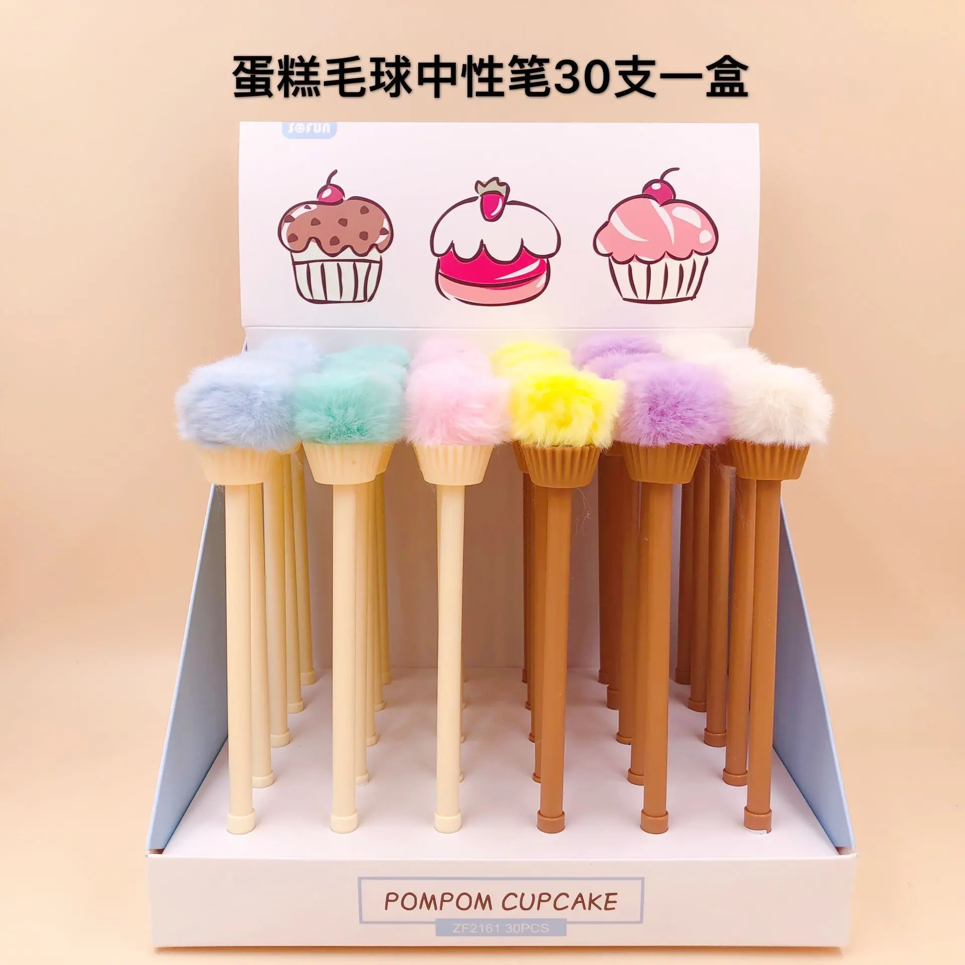 30 шт. гелевые ручки для торта меховые шариковые черные цветные кавайные письма