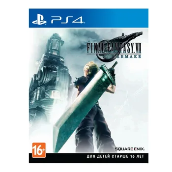 

Game Deals PlayStation 1CSC20004292 game disk for ps 4 Final Fantasy VII Remake russian documentation