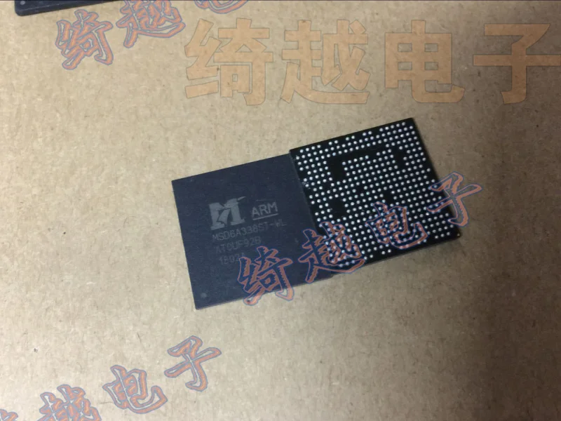 

5pcs/lot MSD6A338ST-WL