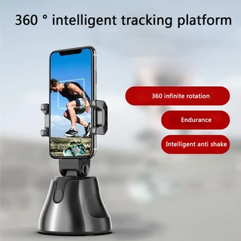 

Practical AI Intelligent 360 Rotation Auto Object Tracking Phone Holder Durable Multi-functional Smart Selfie Stick