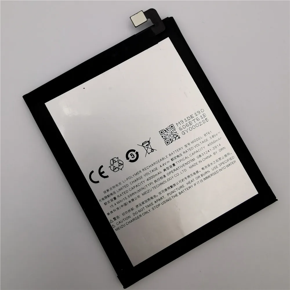 4100mAh BT61 ( L edition) Запасная батарея для Meizy M3 Note L681H L681 версия батареи|Аккумуляторы