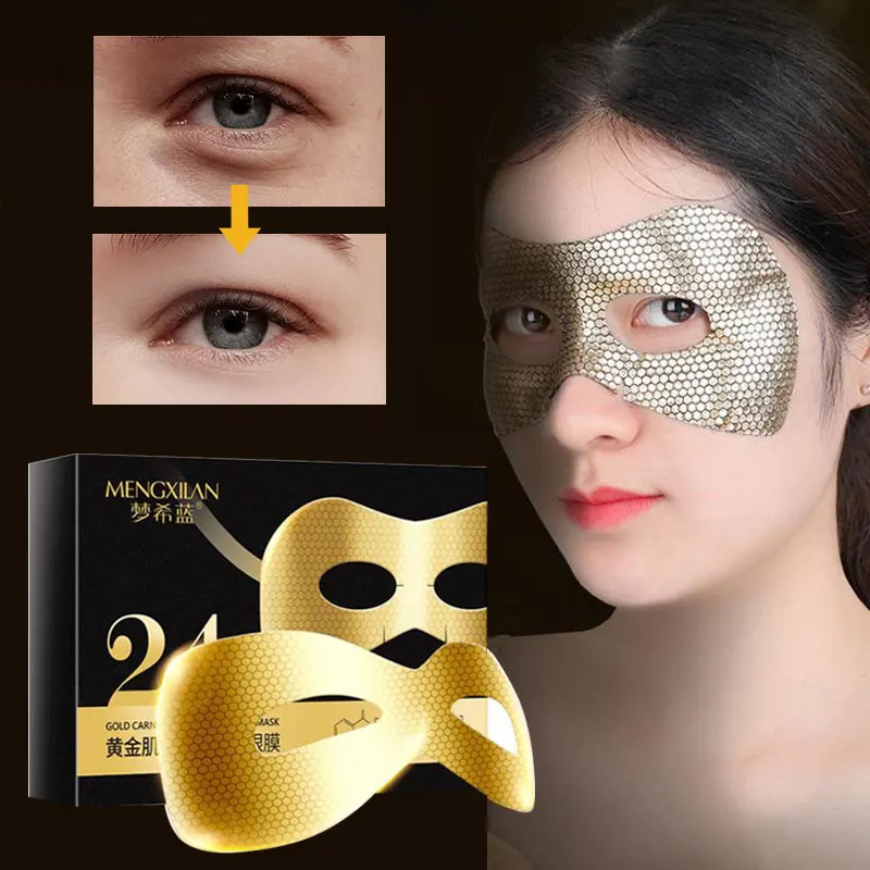 Eye Mask Anti-Puffiness Dark Circle Moisturizing Anti-Aging Oil-Control Gold Carnosine Eye Care 10ml*5pcs