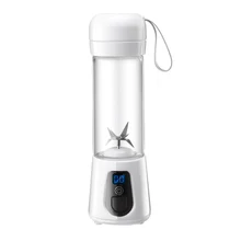 Portable Personal Blender,420ML Multifunctional Glass USB Rechargeable Juicer Bottle,Personal Blender with Durable Glass