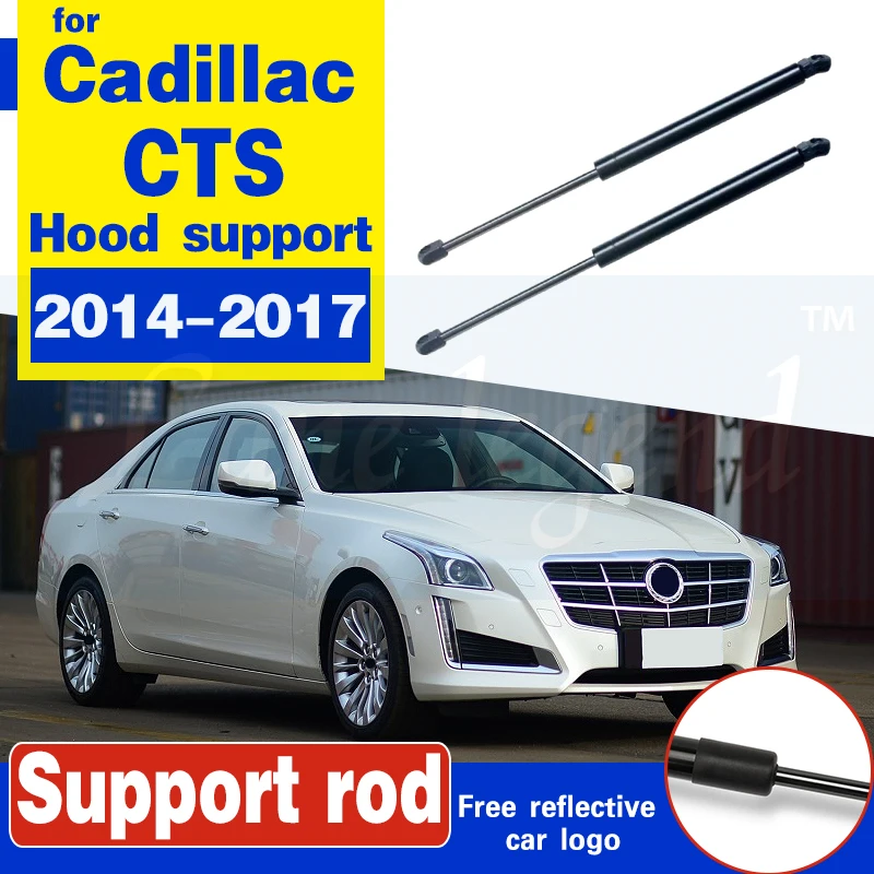 

Держатель для Cadillac CTS 2014-2017