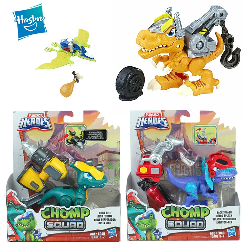 chomp squad playskool