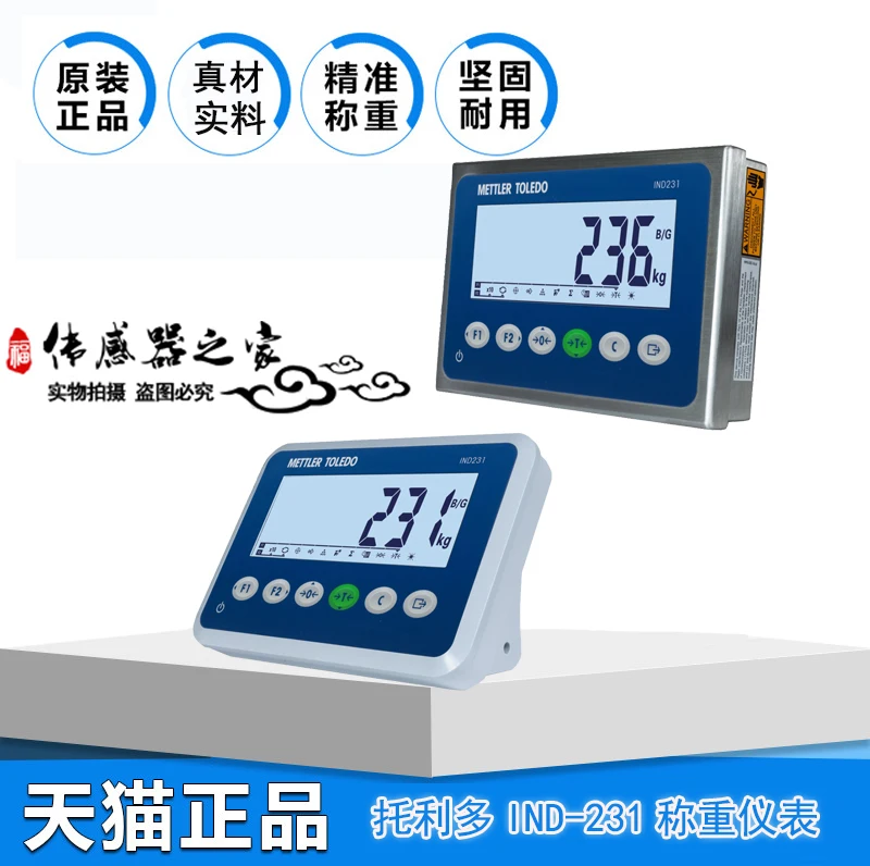 US $440.00 METTLER TOLEDO IND231236 Weighing Indicator METTLER TOLEDO Scale Special Instrument IND231 IND236