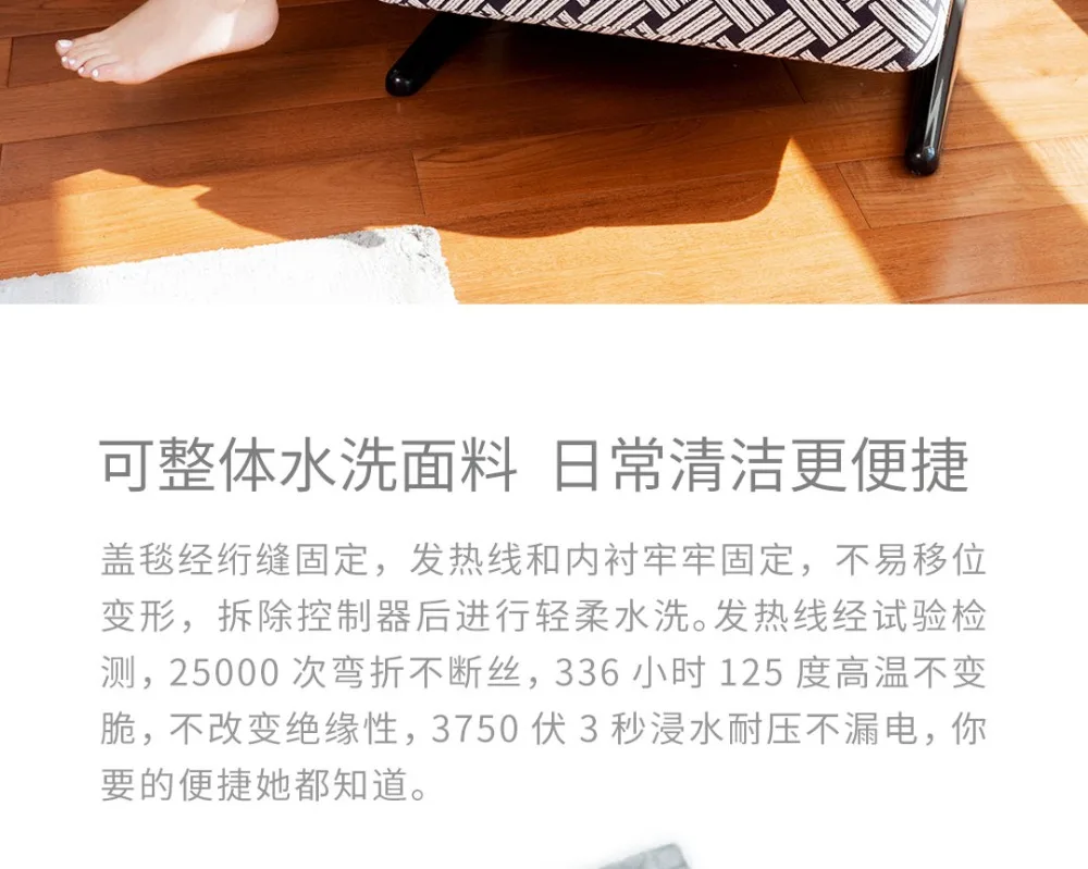 Xiaomi НОВОЕ ЭЛЕКТРИЧЕСКОЕ многофункциональное одеяло безопасное время интеллектуальное управление температурой моющееся удобное электрическое одеяло