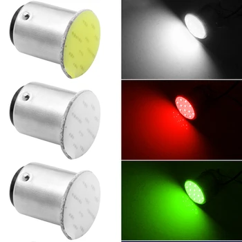 

2 pcs 1157 BA15S COB LED 12V White P21w COB 12SMD R5W Car LED Bulbs Flashing Rear Car with Parking Light Source Lights