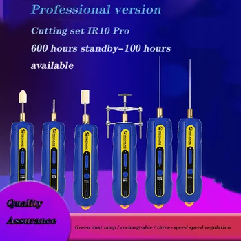 MECHANIC IR10 OCA Phone LCD Screen Degumming Shovel Glue Tool Set Adjustable Speed Glue Remove Pen Grinder Rubber Separator new hard glue cold light screen oca dry glue shovel glue device for iphone samsung curved screen degumming removing glue tool