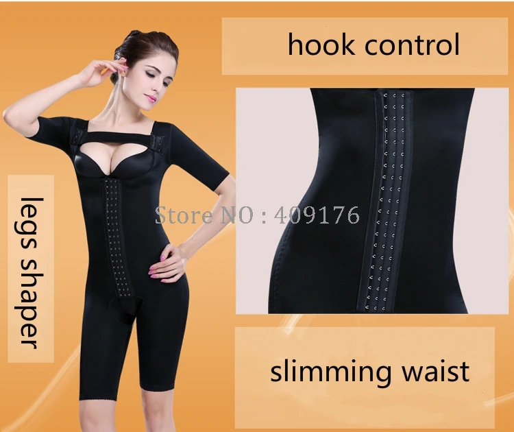 Женское корректирующее белье для тела восстанавливающий бюстгальтер корсет