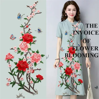 

Super Large Peony Flower Butterfly Embroidered Patch Sewing Applique Clothes Shoes Bags Decoration Patch Apparel DIY Patches
