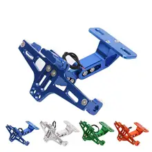 Мотоцикл с ЧПУ номерных знаков кронштейн светодиодный задний светильник держатель рамы мотоцикла задний светильник Кронштейн номерного знака Рамка