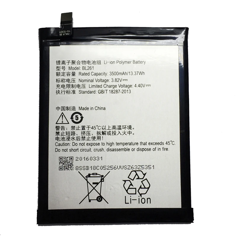 Lenovo S1a40 Аккумулятор Купить