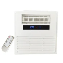 Эффективный мощный интегрированный вытяжной вентилятор, встроенный потолочный кухонный Электрический вентилятор для ванной комнаты, Электрический охлаждающий вентилятор ITAS1440