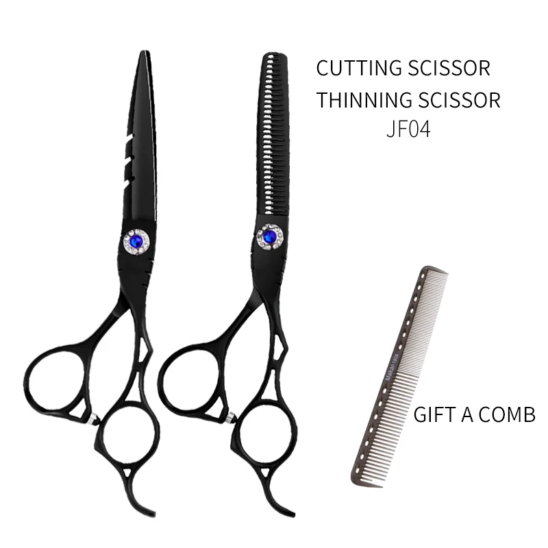 two scissors set Профессиональные ножницы для волос, 6 дюймов, ножницы из нержавеющей стали для стрижки волос, ножницы для стрижки, ножницы, Парикмахерская, подарок, расческа - Цвет: two scissors set