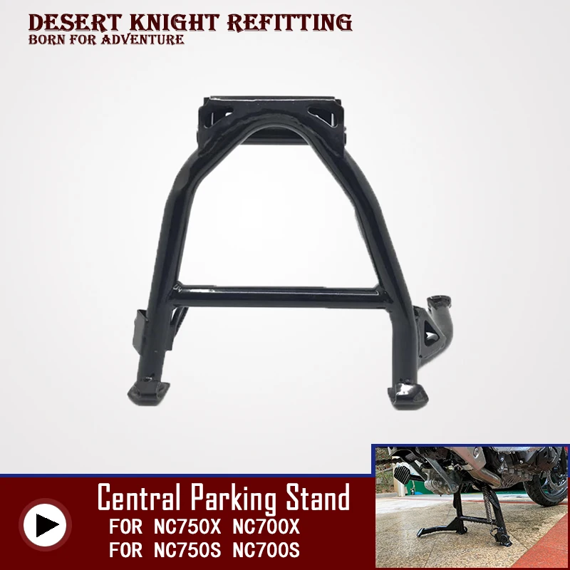 

Большой кронштейн для мотоцикла HONDA NC750X NC700X, Центральная Стояночная стойка, прочный держатель NC750S NC700S