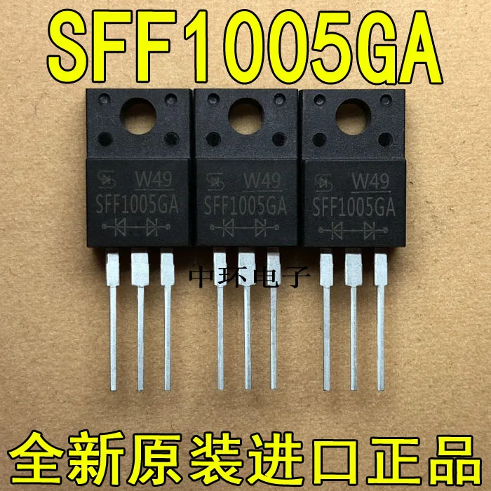 

10pcs/lot SFF1005GA TO-220F 10A 300V