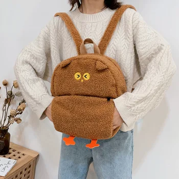 

2020 New Plush Women Backpack Travel Rucksack Girls Students Cute Mini Backpack Mochilas Mujer Small Knapsack