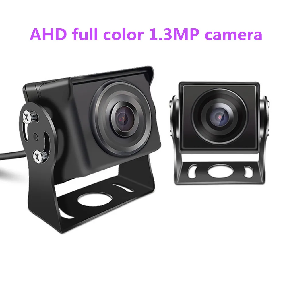 Водонепроницаемая AHD Автомобильная камера наблюдения 1 3 MP 720P 12V Full color ночное