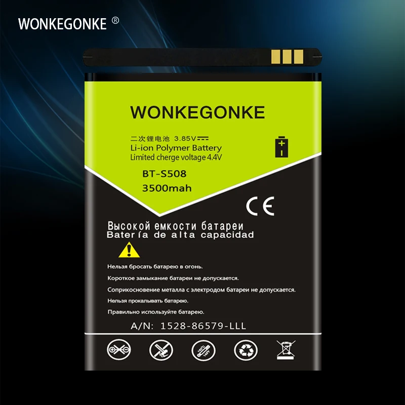 

WONKEGONKE 3500mAh Battery for LEAGOO Elite Y BT-S508/BTS508 Battery BT S508