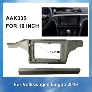 

2 din Car Radio Fascia for Volkswagen lingdu 2019 Stereo Audio Panel Mount Installation Dash Kit Frame Adapter Radio Stereo DVD