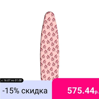 

Case for Ironing Board heat-resistant Hausmann 45x125cm, pink.