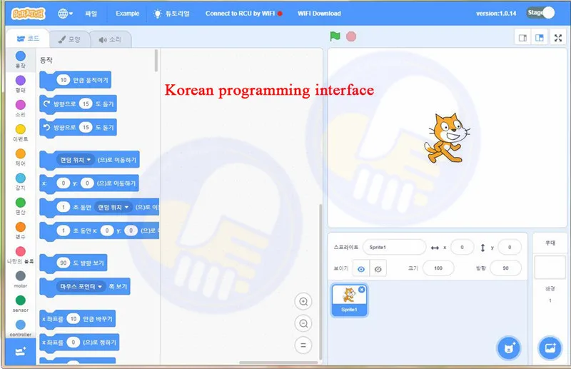 Bloco de Construção Compatível Logoinglys Ciência Educação Robô Programação Criativa Programa Aplicativo Inteligente Brinquedo Gifs Ev3 Ev6 45544 5 bloco de construção robô programação criativa programa
